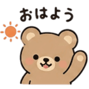 012