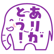 005