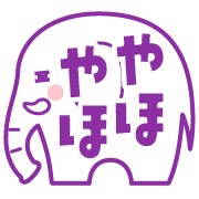013