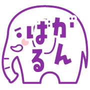 020