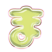 031