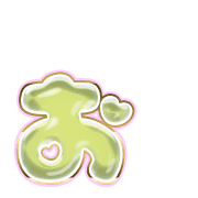 051