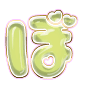 075