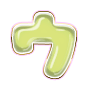 083