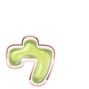 129