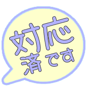 272