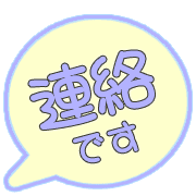 283