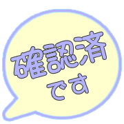 303