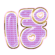 080