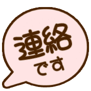 283