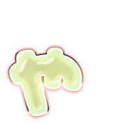 053