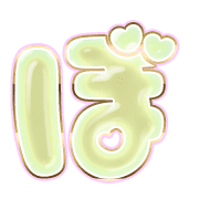 075