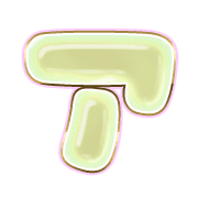 081