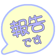 284
