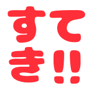 012