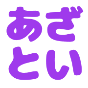 014