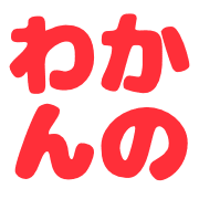 016