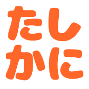 018
