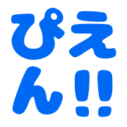 023