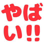 024