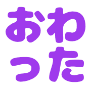 025