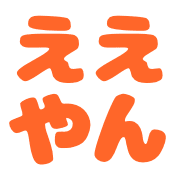031
