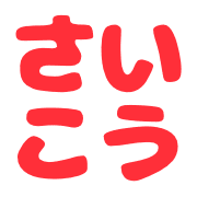 032
