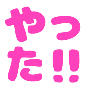 033