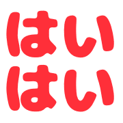 037