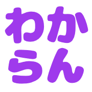 038