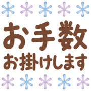 003
