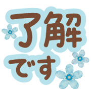 012