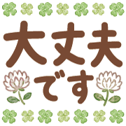 016