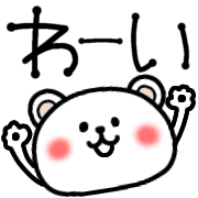 014