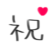 012