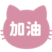016
