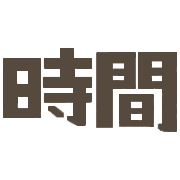 005