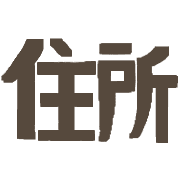034