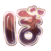 075