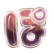 080
