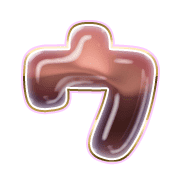 083