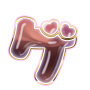 139
