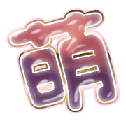 291