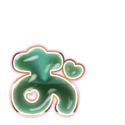 051