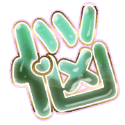 284