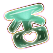 285