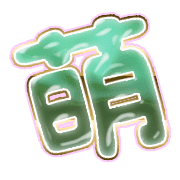 291