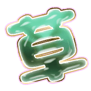 294