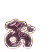 051