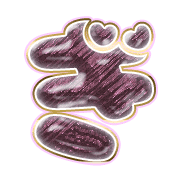 057
